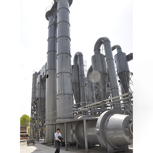 Fluidized Kiln